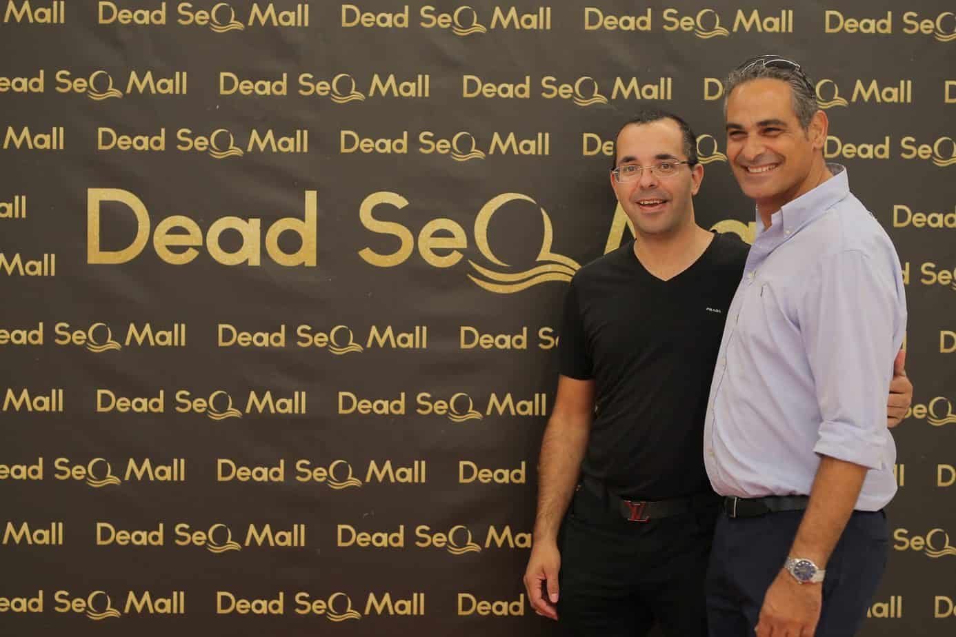 שלומי חג'ג' עם רונן מרדכי גרין שלומי חג'ג' עם רונן מרדכי גרין